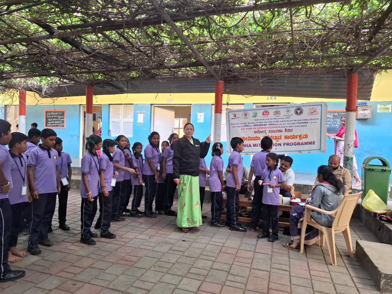 School activity